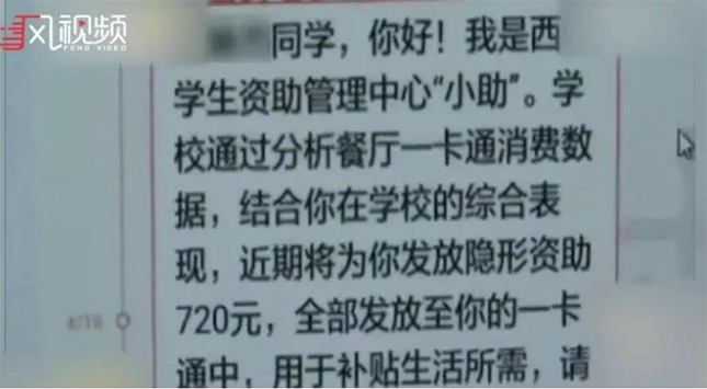 宏天凯泡棉订制